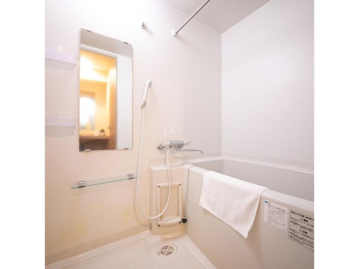 Hotel Kudou Oita - Vacation STAY 38583v Esterno foto