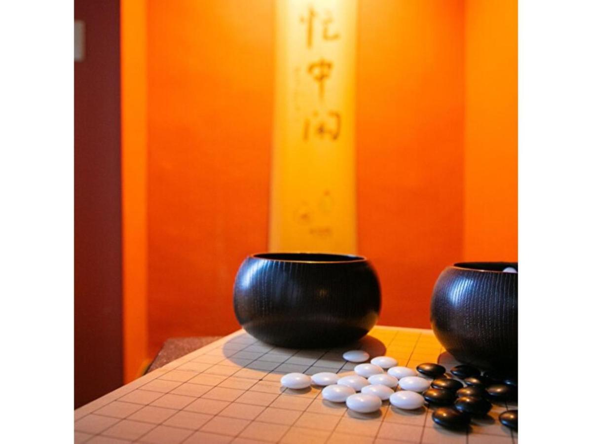 Hotel Kudou Oita - Vacation STAY 38583v Esterno foto