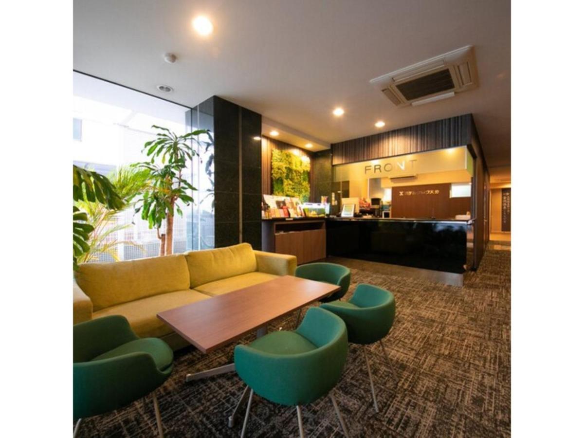 Hotel Kudou Oita - Vacation STAY 38583v Esterno foto
