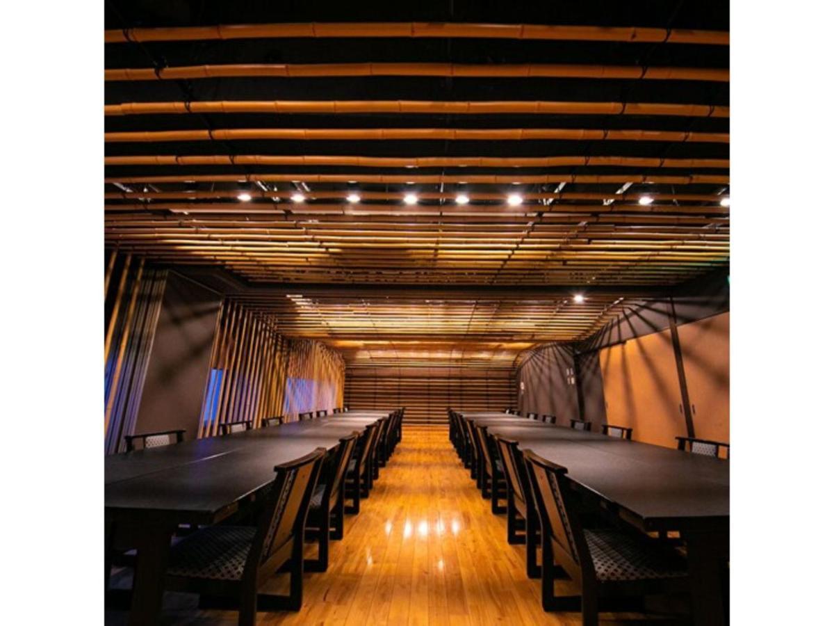 Hotel Kudou Oita - Vacation STAY 38583v Esterno foto