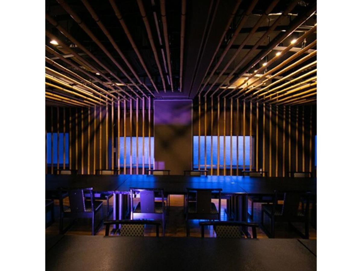 Hotel Kudou Oita - Vacation STAY 38583v Esterno foto
